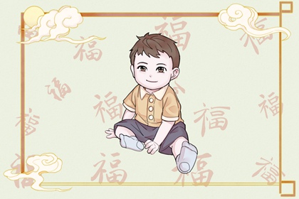 黄历万年历黄道吉日,万年历表,中国万年历