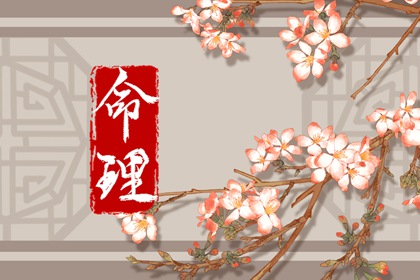 中国万年历黄道吉日,万年历日历表,万年历表