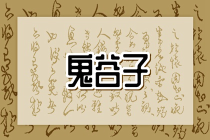 日历,2025年日历,2025年日历表