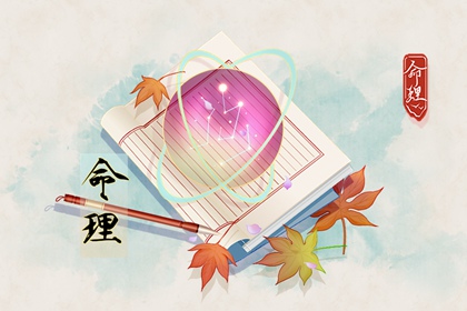 万年历日历表,2025日历,万年日历