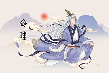 老黄历万年历 中国万年历黄历 万年历黄历查询