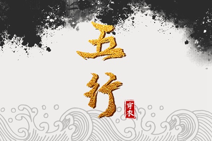 老皇历 老皇历查询 择吉皇历