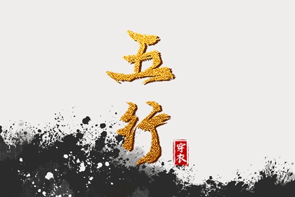 黄道吉日|黄道吉日网|2025全年黄道吉日
