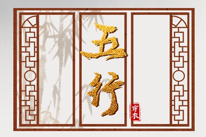 万年历黄道吉日查询 2025万年历查询 2025年万年历