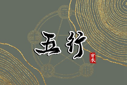 黄历黄道吉日,2025年黄历,黄历2025年网