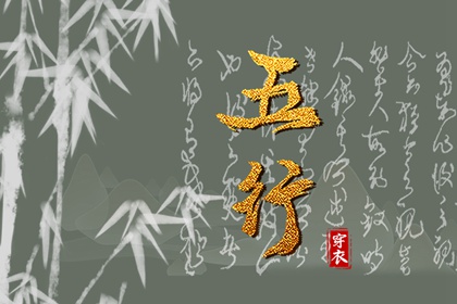 日历黄道吉日,日历全年黄道吉日,2025年在线日历查询
