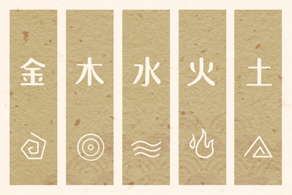 择吉老黄历|今天老黄历查询|今天老黄历宜忌黄历